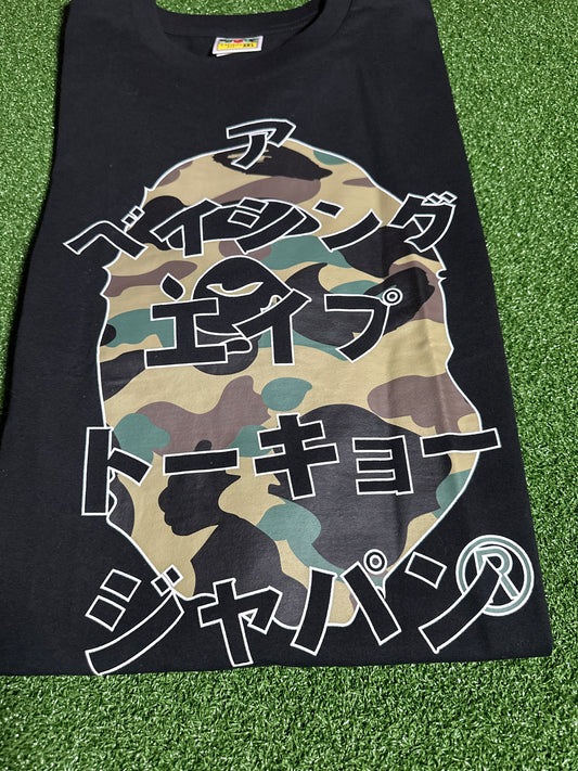 Letra japonesa de cabeza grande de Bape