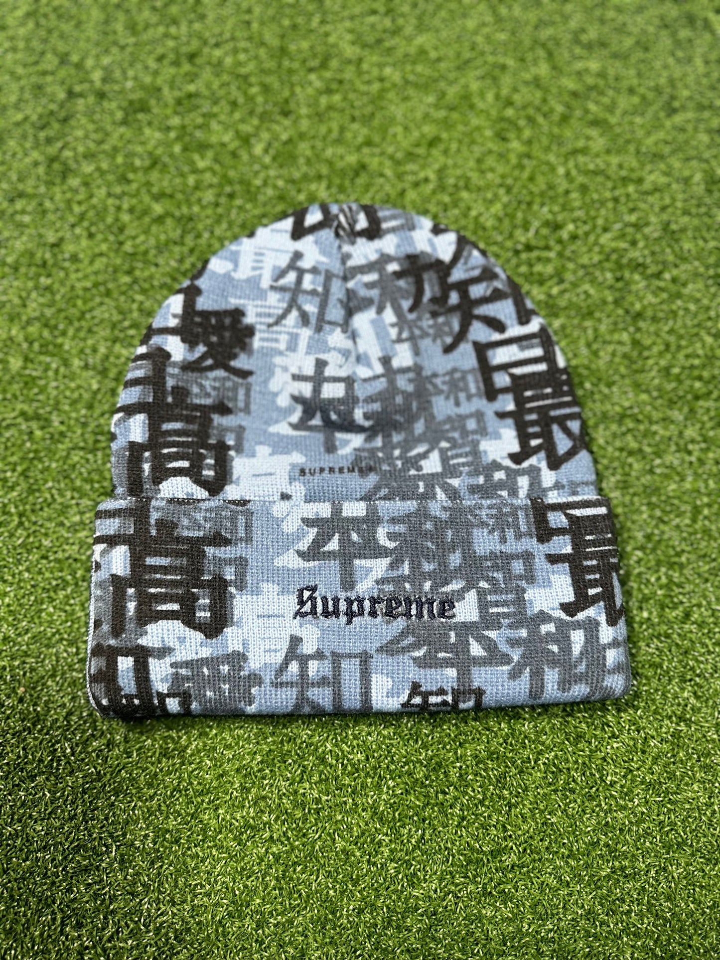 Gorro Supreme Kanji Camo azul