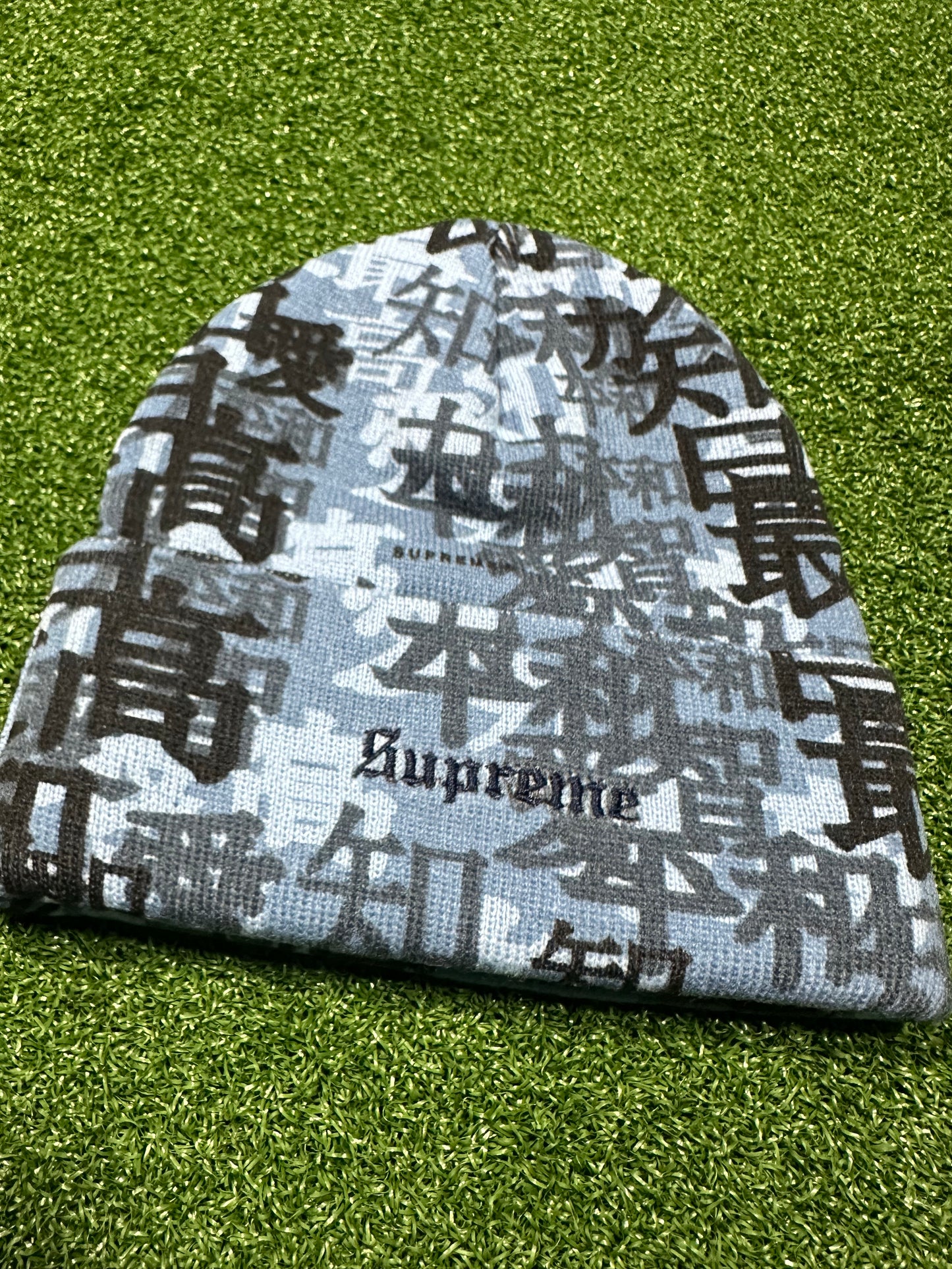 Gorro Supreme Kanji Camo azul