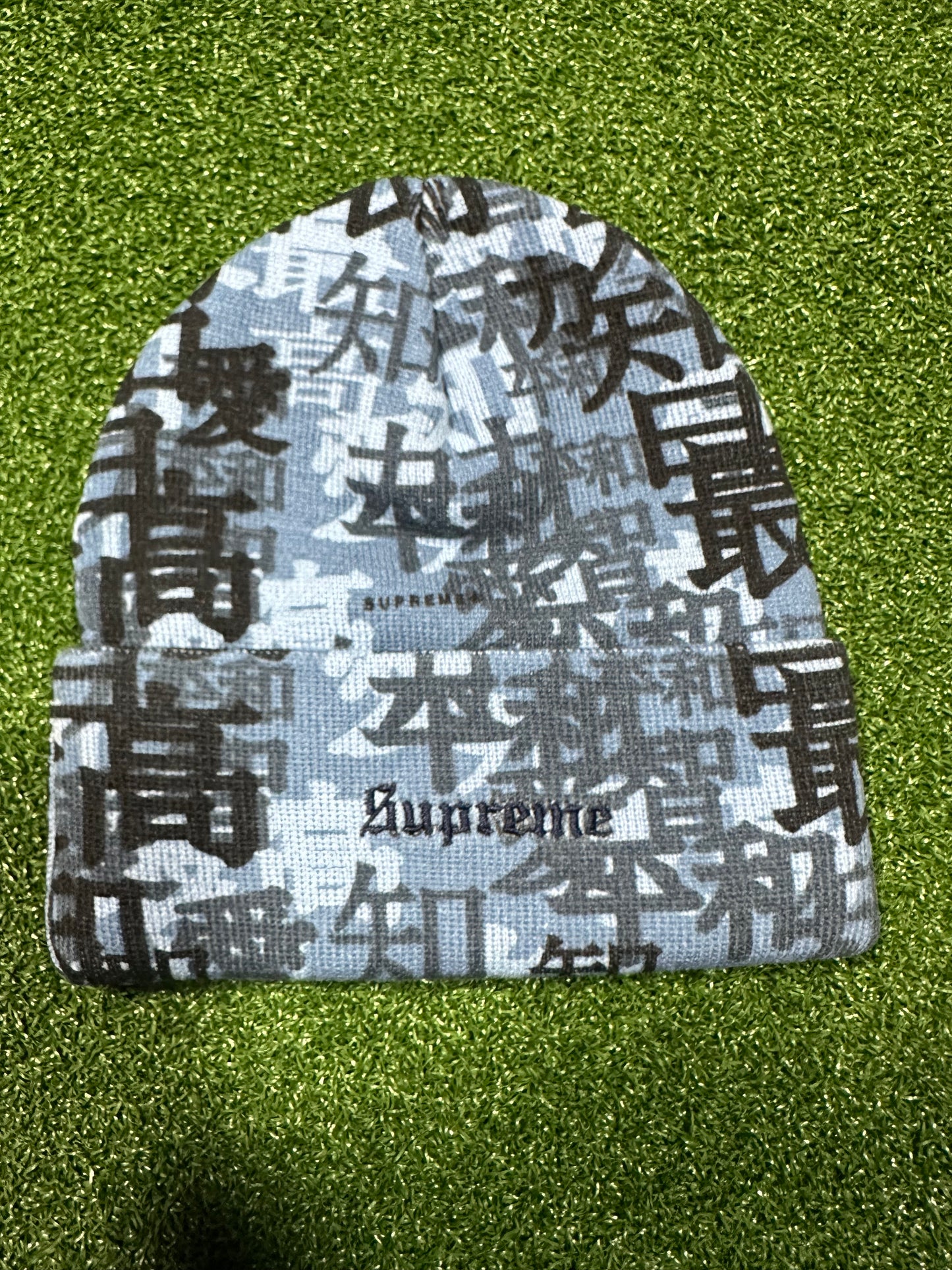 Gorro Supreme Kanji Camo azul