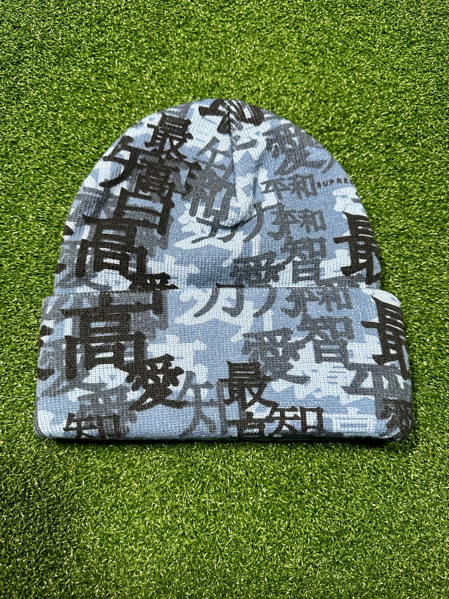 Gorro Supreme Kanji Camo azul