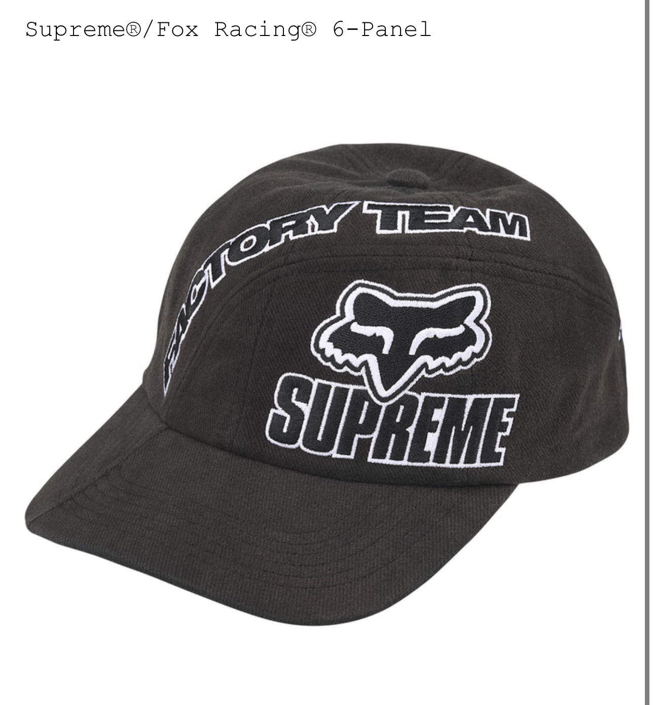 Supreme Fox Racing 6 Panel Hat