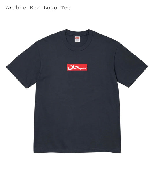 Supreme Arabic Box Logo Tee (2026)